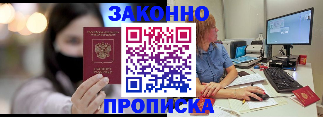 форма 3 в Кстово